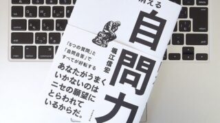 Thumbnail of post image 088