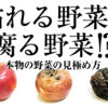 Thumbnail of related posts 074