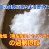 Thumbnail of related posts 124