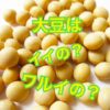 Thumbnail of related posts 081