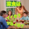 Thumbnail of related posts 000
