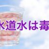 Thumbnail of related posts 029