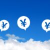Thumbnail of related posts 057