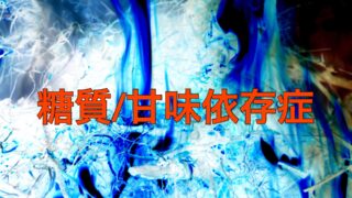 Thumbnail of post image 139