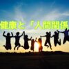 Thumbnail of related posts 036