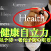 Thumbnail of related posts 134