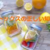 Thumbnail of related posts 132