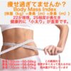 Thumbnail of related posts 125