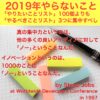 Thumbnail of related posts 195