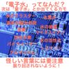 Thumbnail of related posts 010