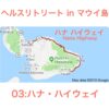 Thumbnail of related posts 097