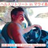 Thumbnail of related posts 135