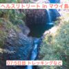Thumbnail of related posts 097