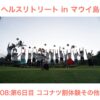 Thumbnail of related posts 017