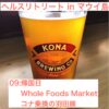Thumbnail of related posts 192