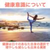 Thumbnail of related posts 027