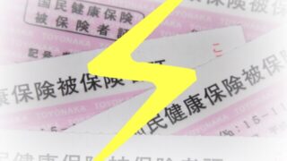 Thumbnail of post image 057