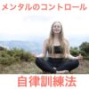 Thumbnail of related posts 196