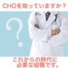 Thumbnail of related posts 150