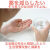 Thumbnail of related posts 167