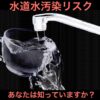 Thumbnail of related posts 114
