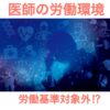 Thumbnail of related posts 011