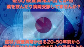 Thumbnail of post image 046