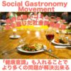 Thumbnail of related posts 190