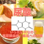 Thumbnail of related posts 164