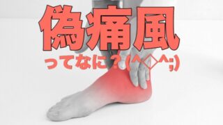 Thumbnail of post image 137