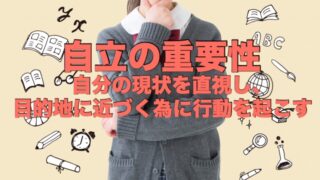 Thumbnail of post image 064