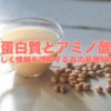 Thumbnail of related posts 021