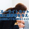 Thumbnail of related posts 136
