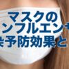 Thumbnail of related posts 065