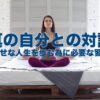 Thumbnail of related posts 172