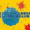 Thumbnail of related posts 162