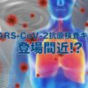 Thumbnail of related posts 100