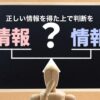 Thumbnail of related posts 048
