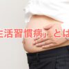 Thumbnail of related posts 152