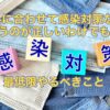 Thumbnail of related posts 070