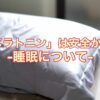 Thumbnail of related posts 124